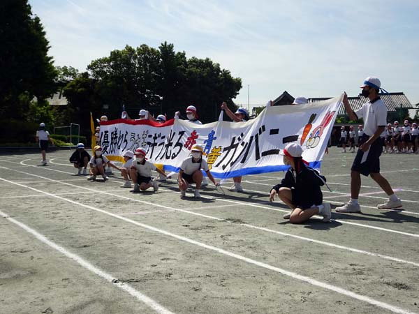 運動会のリハーサルを行いました