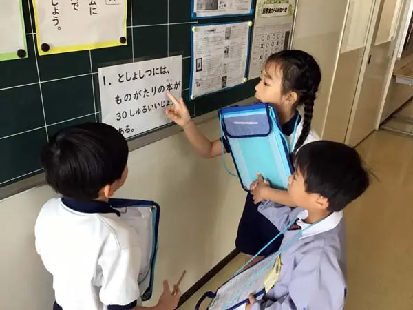 2年生 生活科 学校探検をしました