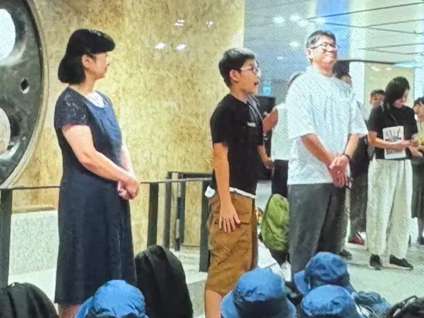 大阪万博校外学習　出発式