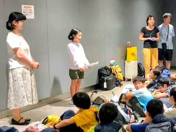 大阪万博校外学習　解散式
