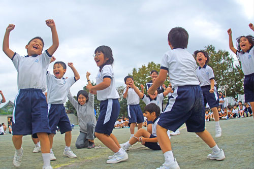 小学校体育 中・四国小学校体育連盟