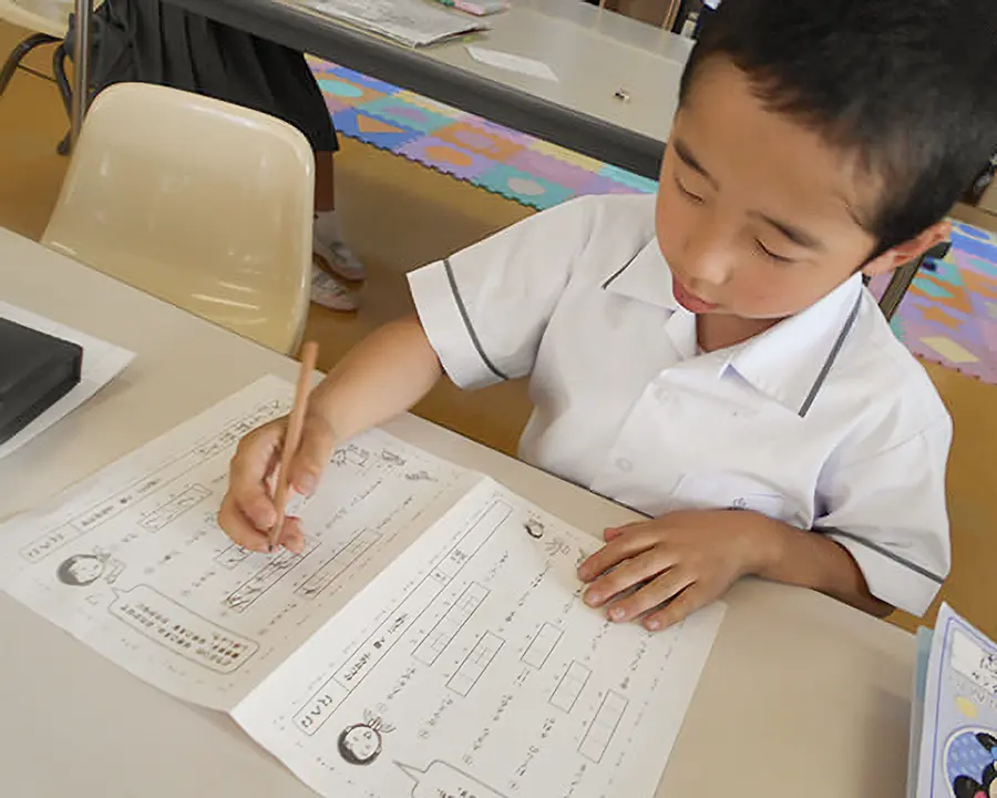 サレジアンアフタースクール