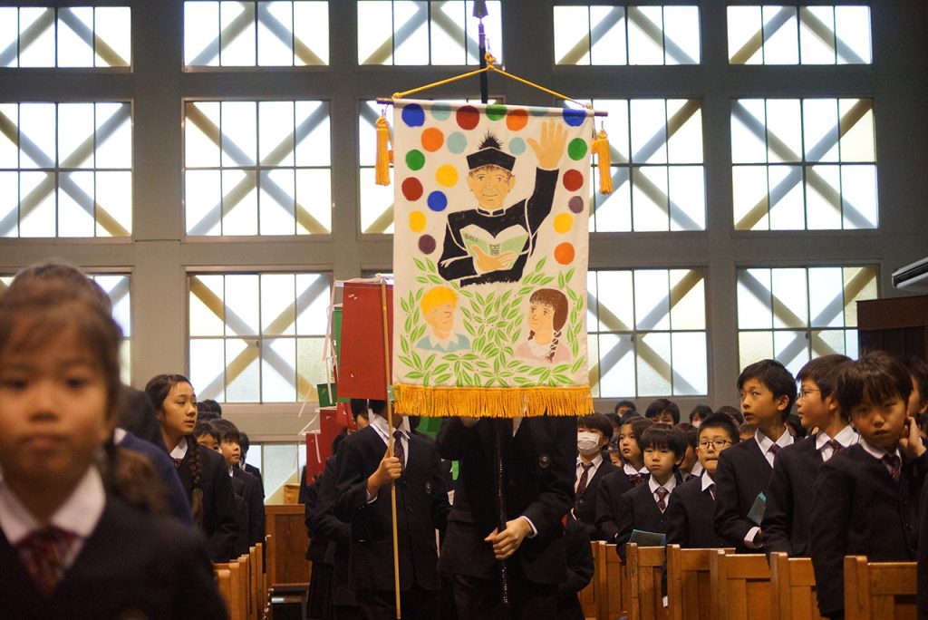 聖ドン･ボスコの祝日