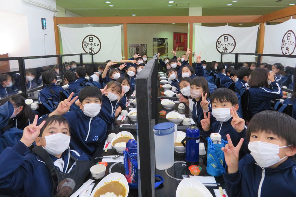 4年生「高原学校」