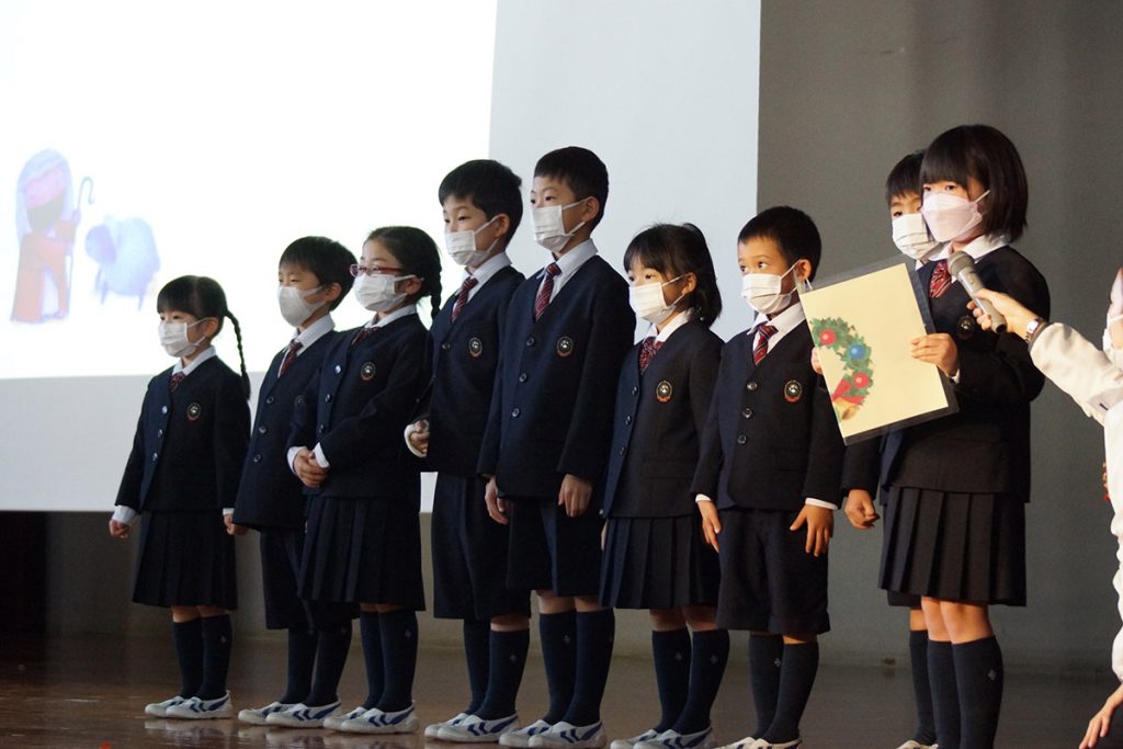 せいびのクリスマス