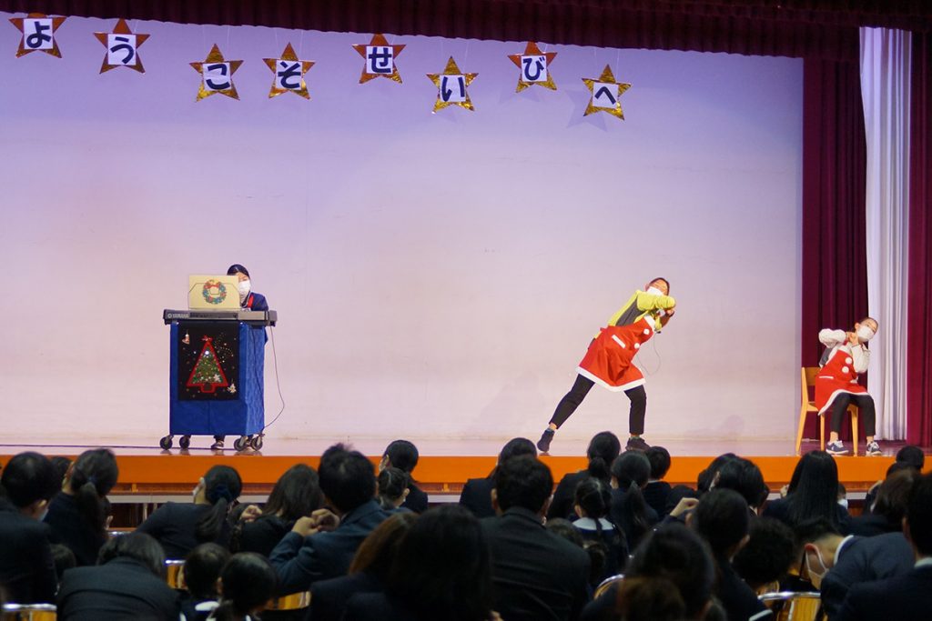 せいびのクリスマス