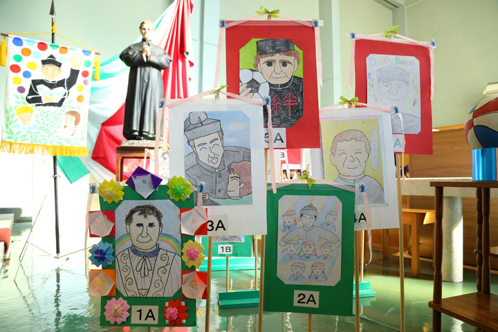 聖ドン･ボスコの祝日