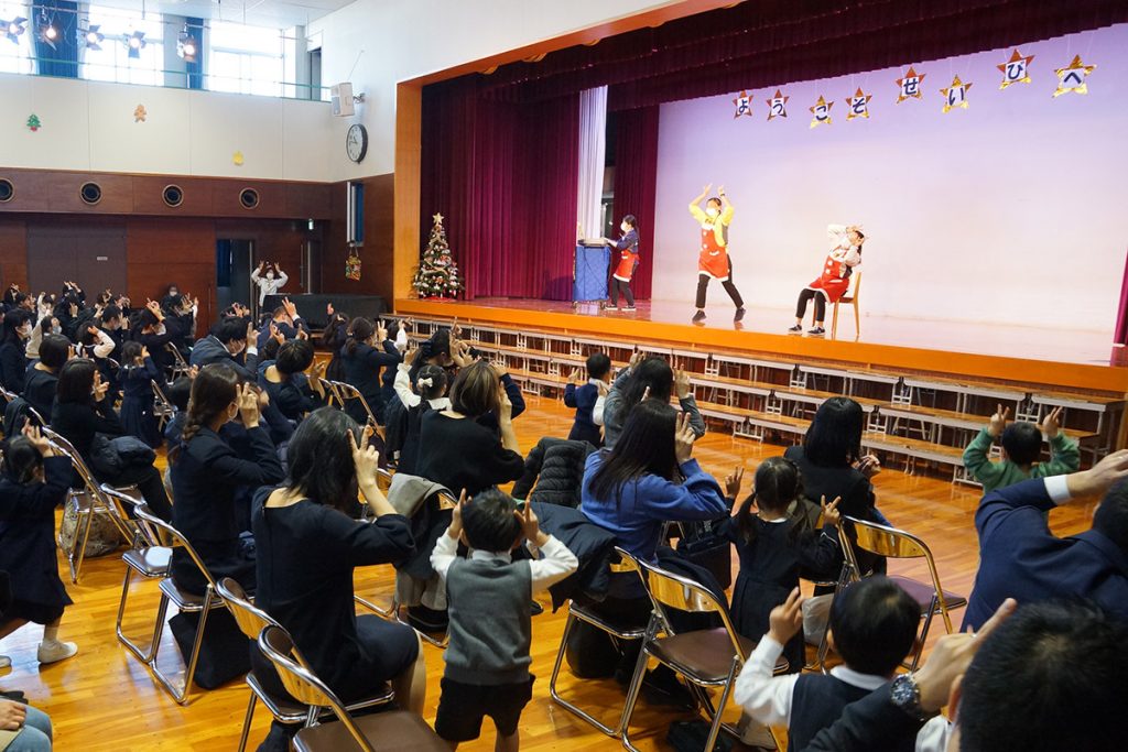 せいびのクリスマス