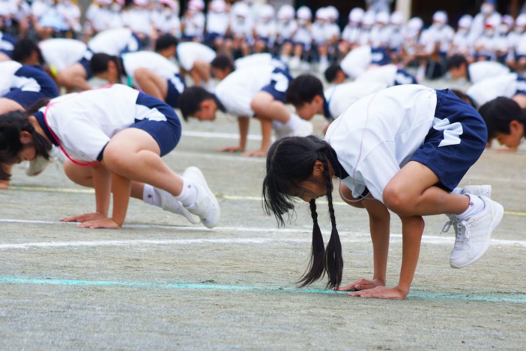 運動会