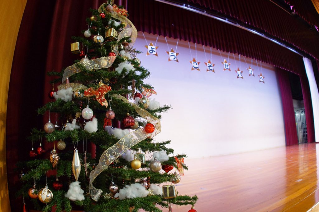 せいびのクリスマス